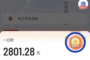 周最佳得主出炉：哈利伯顿25.3分17.7助攻 亚历山大33.5分当选