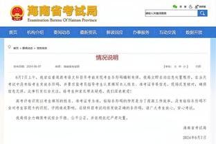 必威手机官网电话客服电话截图0